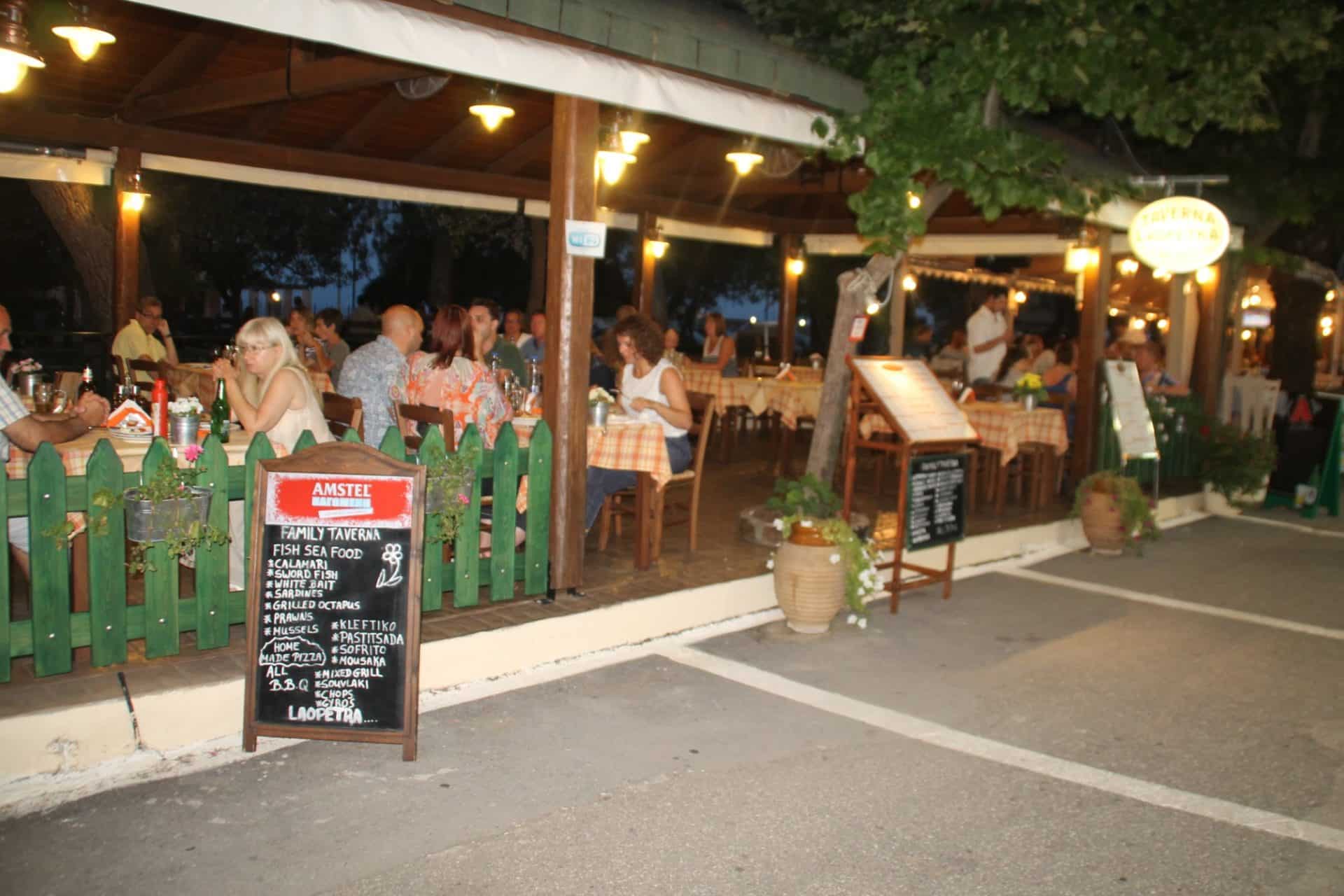 Laopetra Restaurant